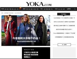 YOKA时尚网网站缩略图