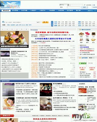 莆田小鱼网网站缩略图