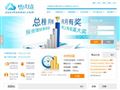 上海雪山金融信息服务有限公司网站缩略图