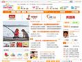 中国早教网网站缩略图